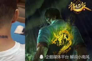 冷门吃瓜哥审判视频,揭秘网络舆论背后的真相