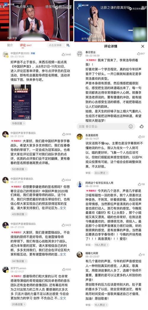 吃瓜中国网友视频下载网站,吃瓜网友必备！热门视频下载网站大盘点