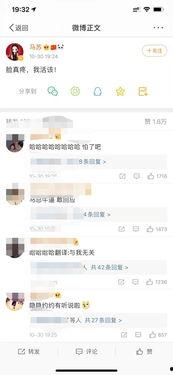 吃瓜视频 微信怎么发,社交平台的演变之路