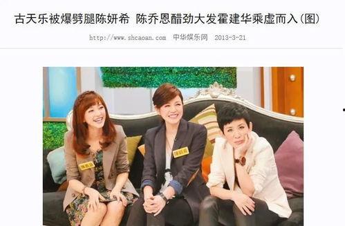 流星吃瓜夫妇视频播放