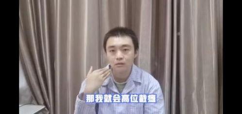 杨大雄吃瓜视频,揭秘娱乐圈幕后故事