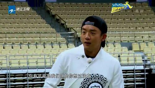 三男吃瓜视频免费观看,免费观看，揭秘娱乐圈幕后故事