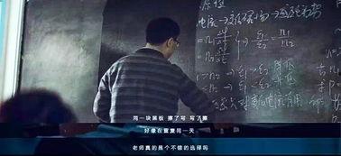 吃瓜视频大全短片在线观看网站,一键在线观看，揭秘娱乐圈幕后故事