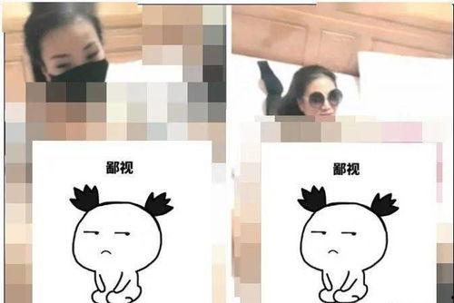 毁三观的吃瓜事件视频,一场令人瞠目结舌的视觉冲击