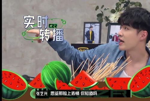 搞笑的吃瓜事件大全视频,笑料百出！搞笑吃瓜事件大盘点