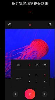 吃瓜视频拍照软件下载安装