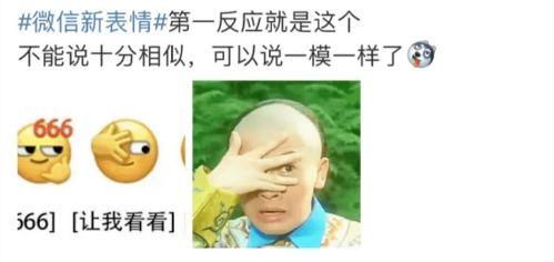 吃瓜恶心事件骗局视频,视频真相大曝光