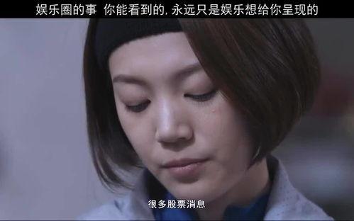 八卦吃瓜在线观看视频