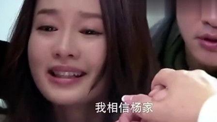 真假千金吃瓜系统小视频