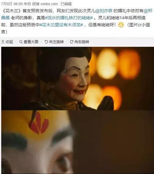 2019吃瓜视频,年度热门事件回顾